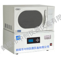 ZDSF-5000自動(dòng)水分測定儀