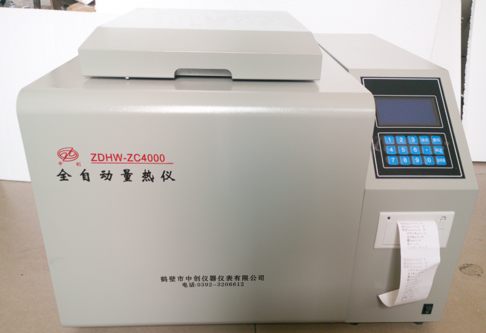 商丘市夏邑縣胡橋料廠(chǎng)