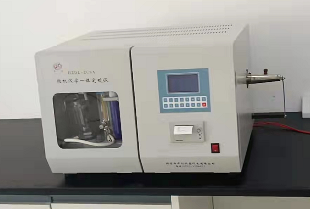 微機漢字一體定硫儀打印使用方法