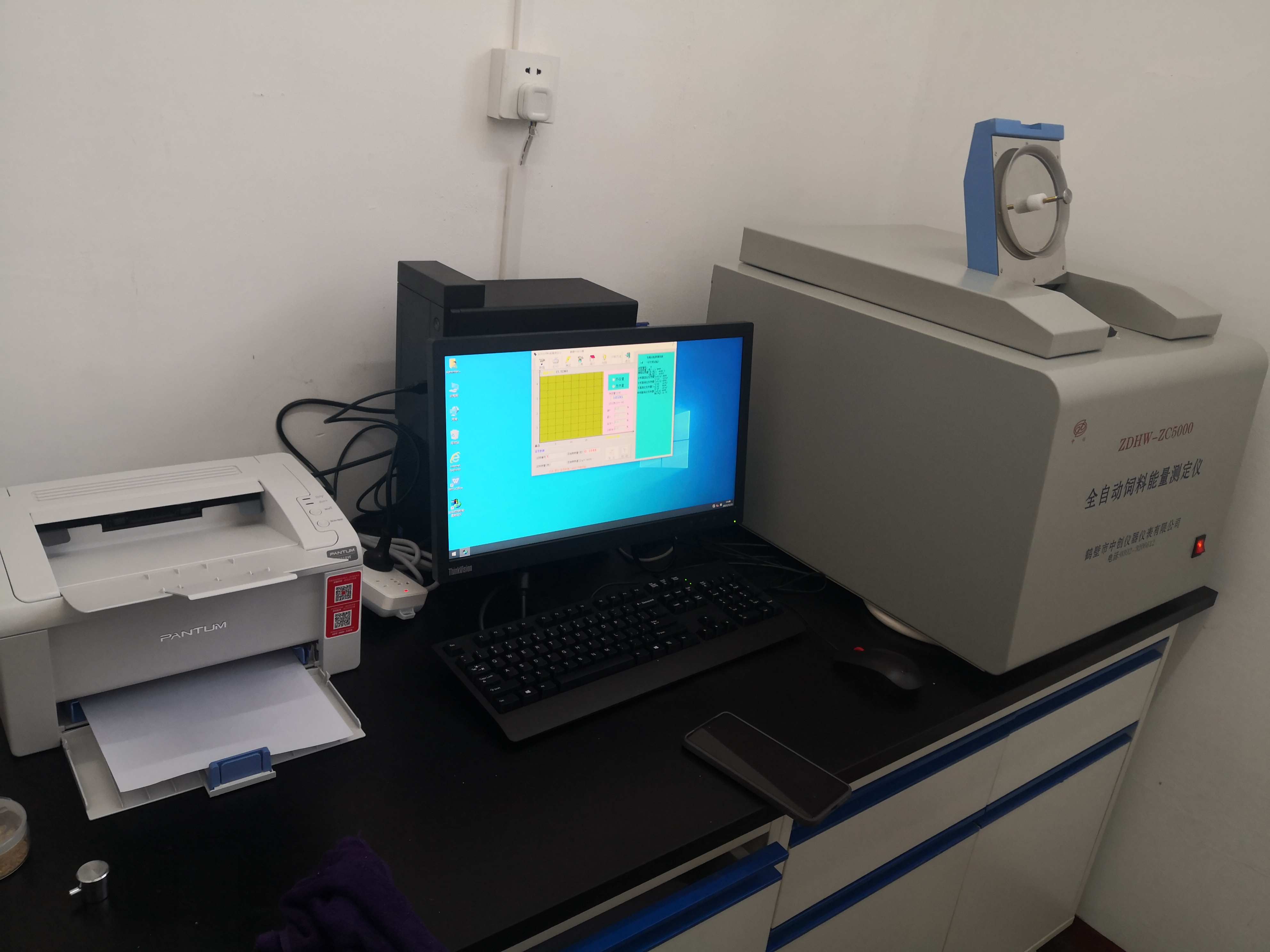 ZDHW-ZC5100微機全自動(dòng)量熱儀的結構