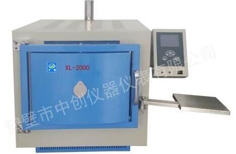 公司網(wǎng)站改版之前供貨業(yè)績(jì)