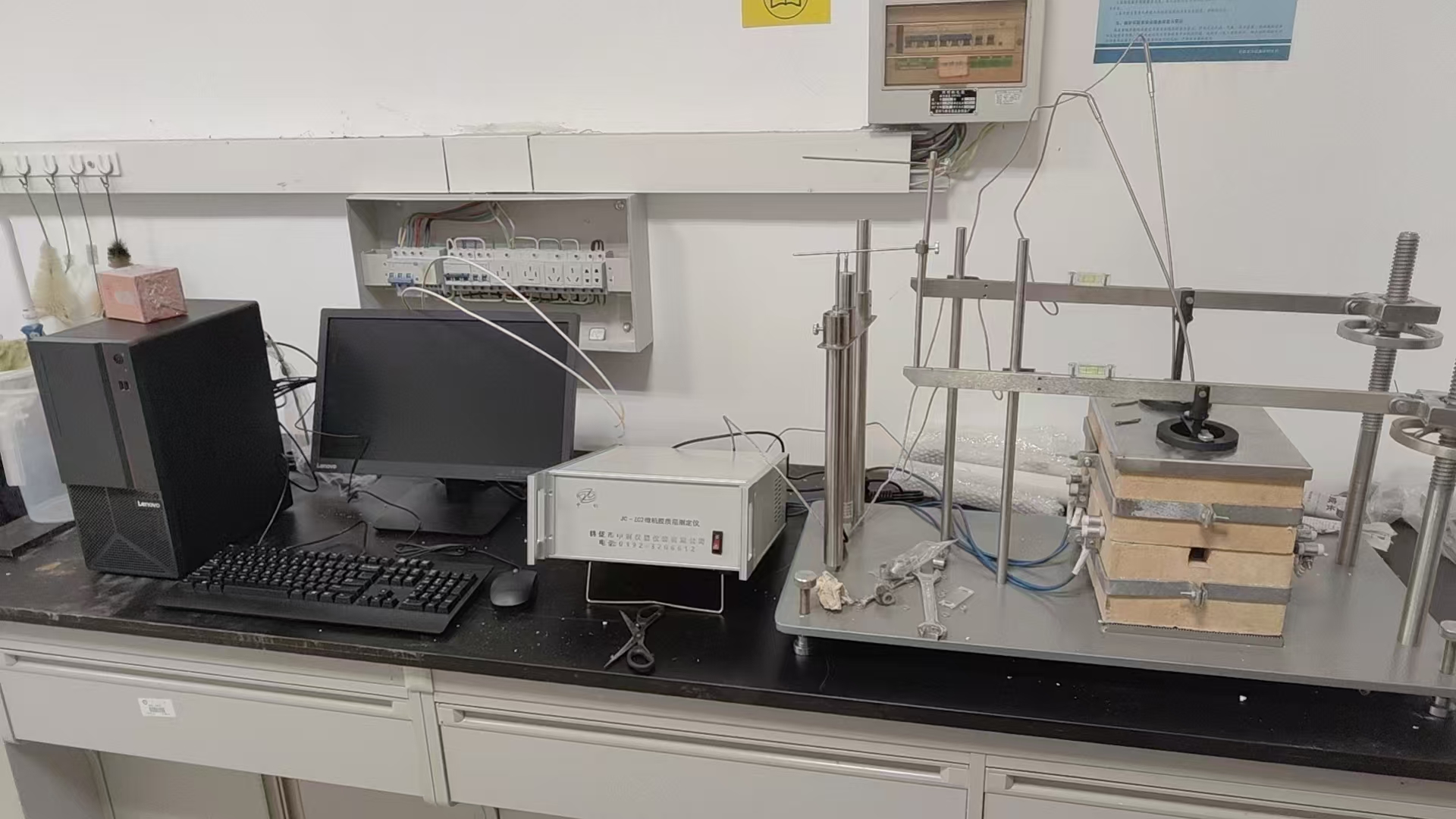 貴州大學(xué)西校區礦業(yè)學(xué)院