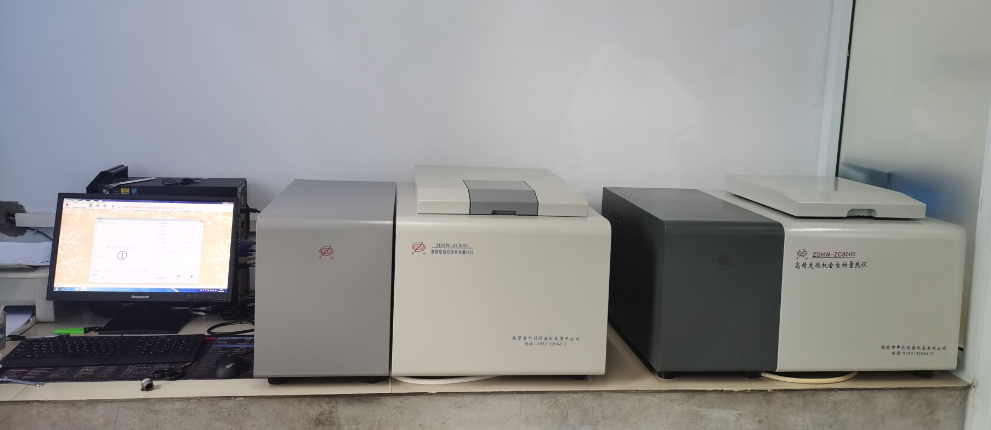 山西煤炭運銷(xiāo)集團大通煤業(yè)有限公司