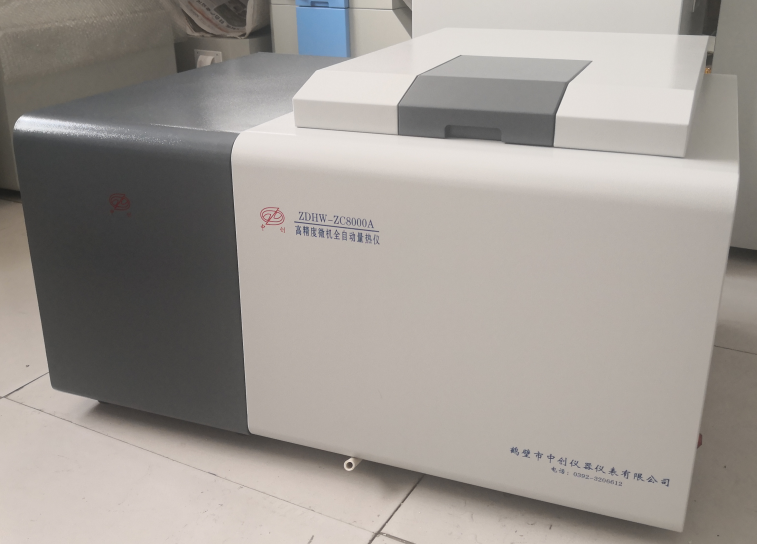 煤炭化驗熱量推薦用高精度微機全自動(dòng)量熱儀