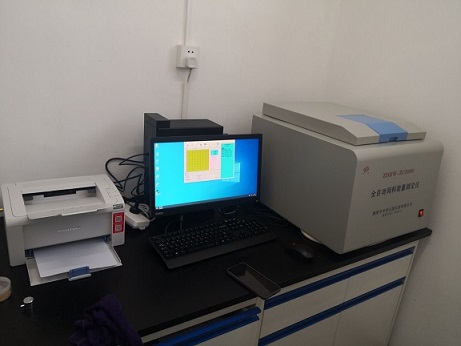 能量?jì)x安裝對實(shí)驗室條件要求