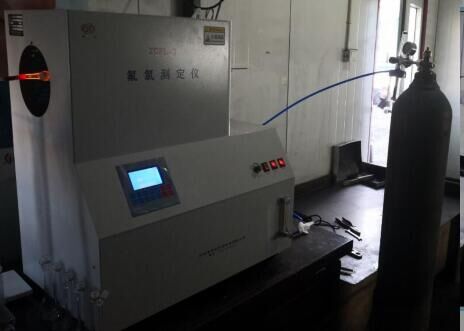 中創(chuàng  )ZCFL-2氟氯離子測定儀