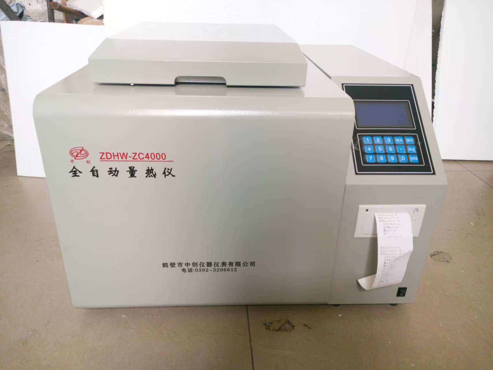 f711e384f6e7e7354e0fb806aa4d1b0.jpg f711e384f6e7e7354e0fb806aa4d1b0.jpg