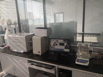 煤炭灰熔點(diǎn)化驗時(shí)看溫度注意事項