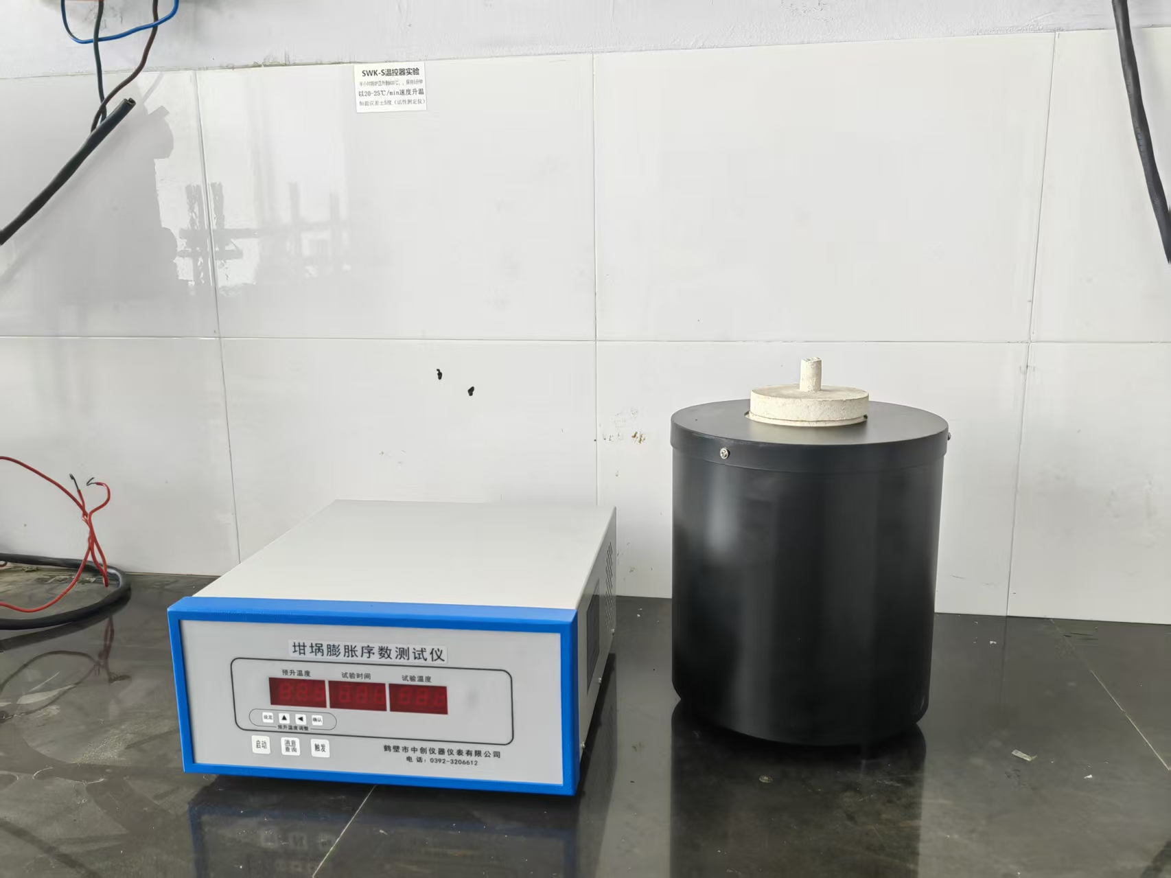 中創(chuàng  )坩堝膨脹序數測試儀參數