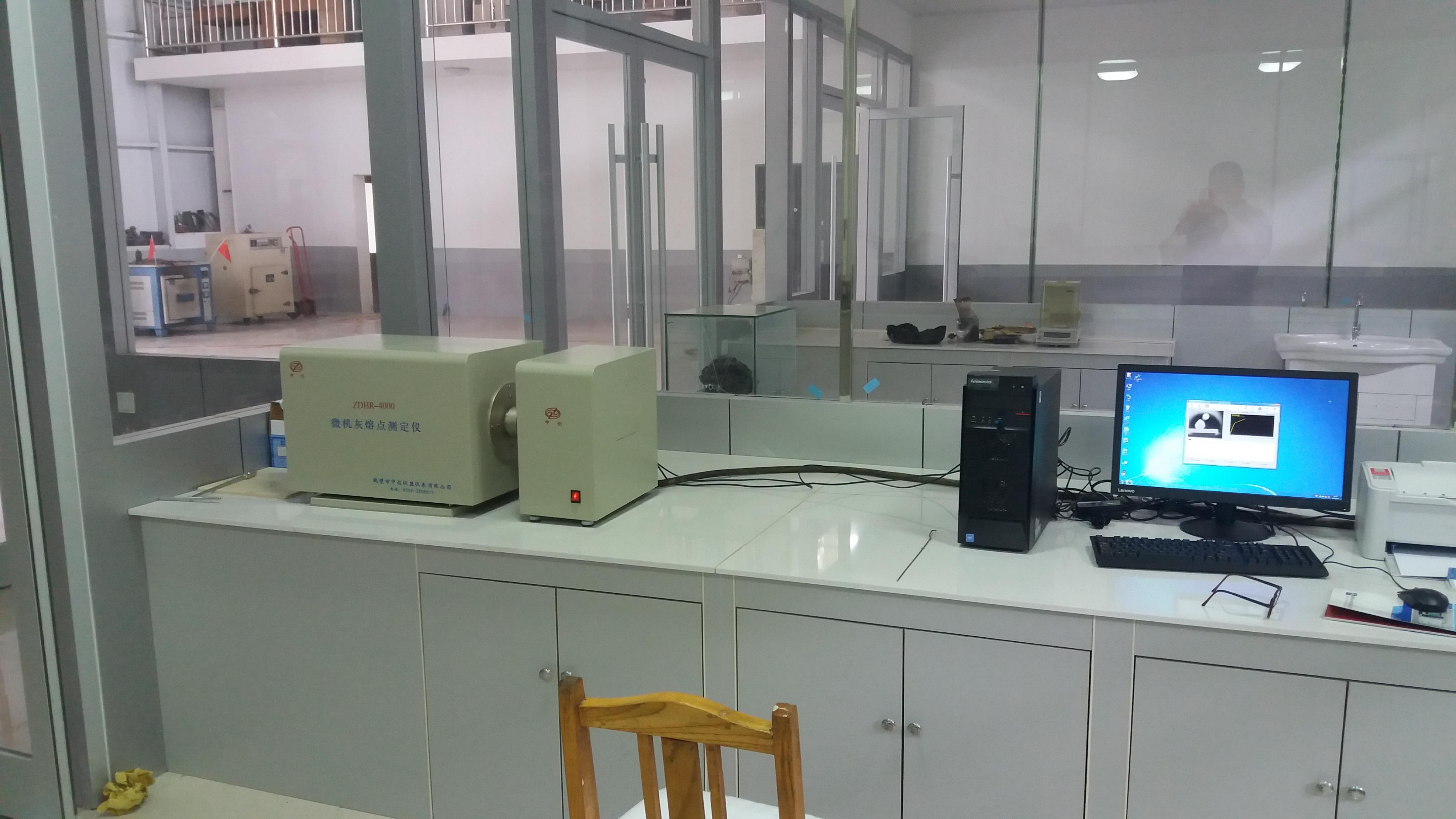 微機灰熔點(diǎn)測定儀的使用方法