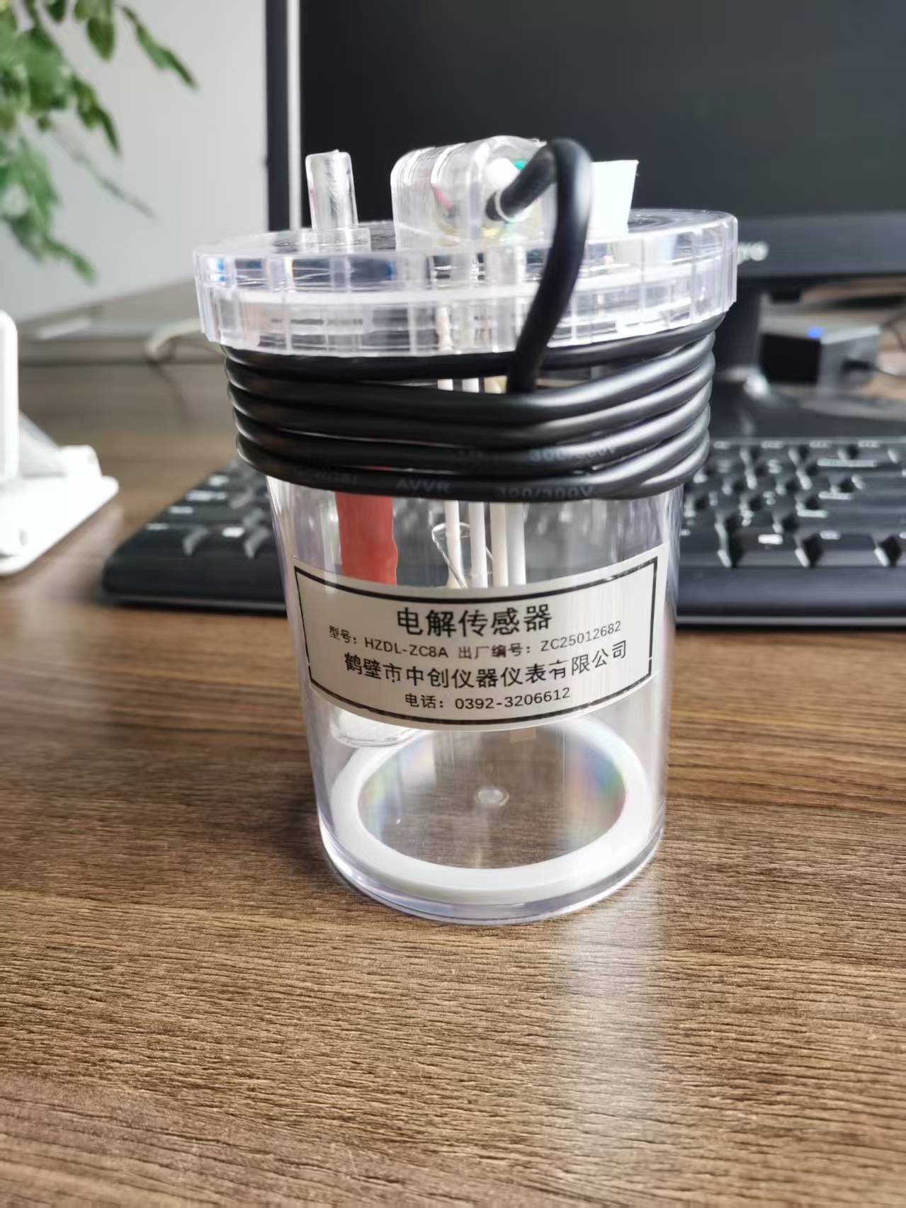 測硫儀、 定硫儀電解池傳感器檢查維護