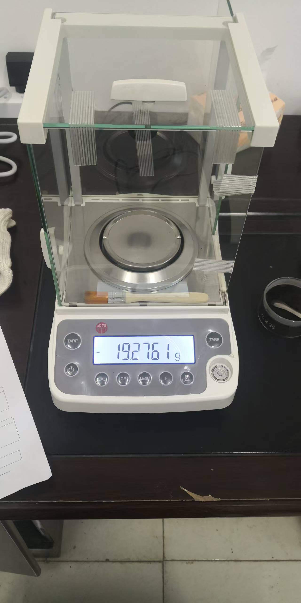 煤炭化驗天平在使用時(shí)注意事項