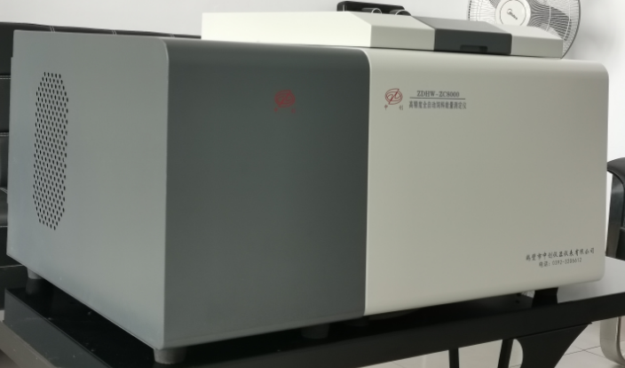 飼料總能化驗儀器設備