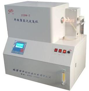 煤炭化驗儀器中創(chuàng  )定氮儀的使用
