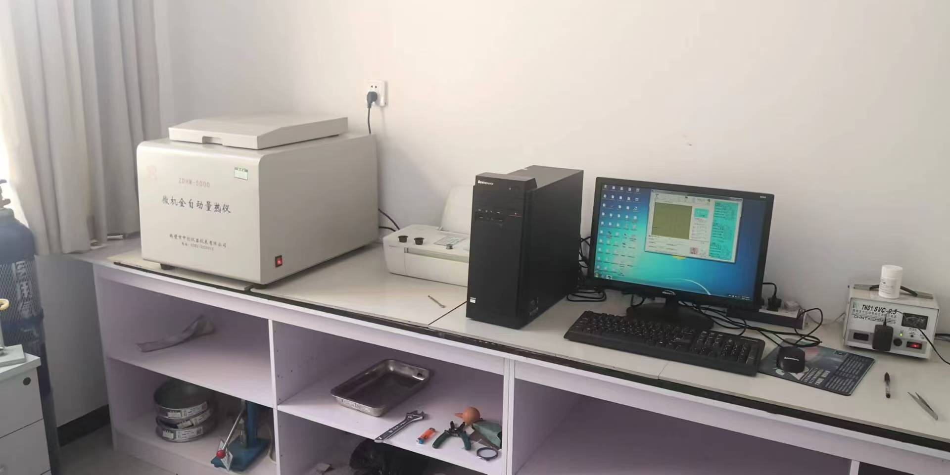 燃料油、油脂類(lèi)熱值檢驗儀器