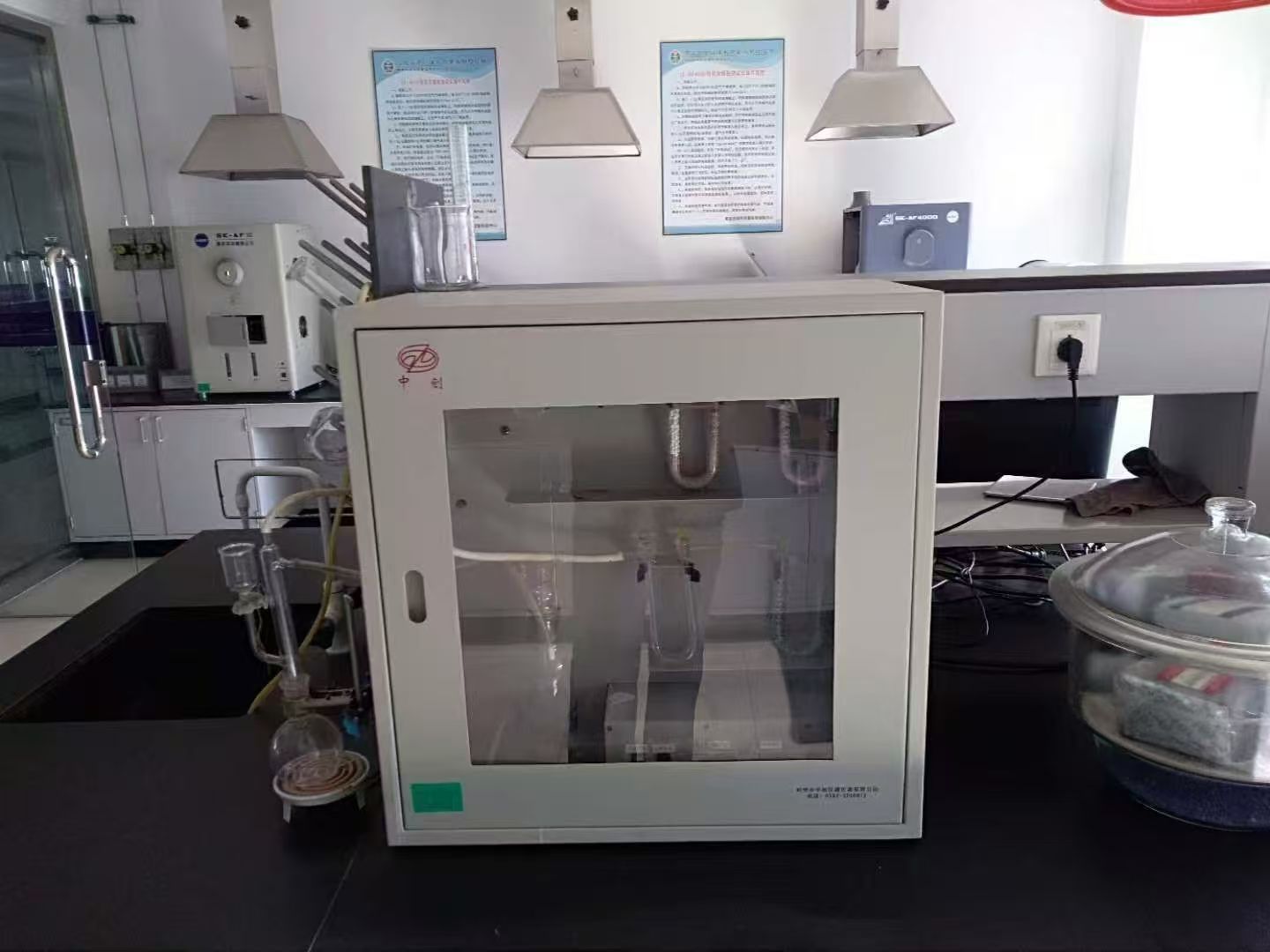 煤中碳酸鹽二氧化碳含量測定的重復性和再現性