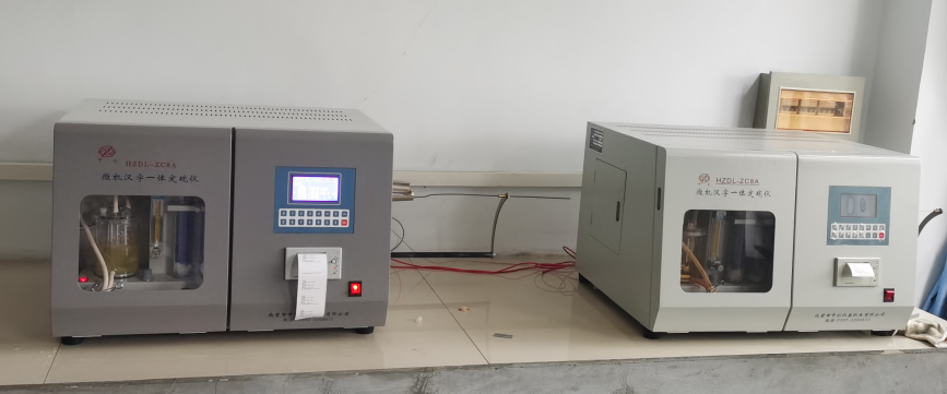 水煤漿的樣品篩分試驗