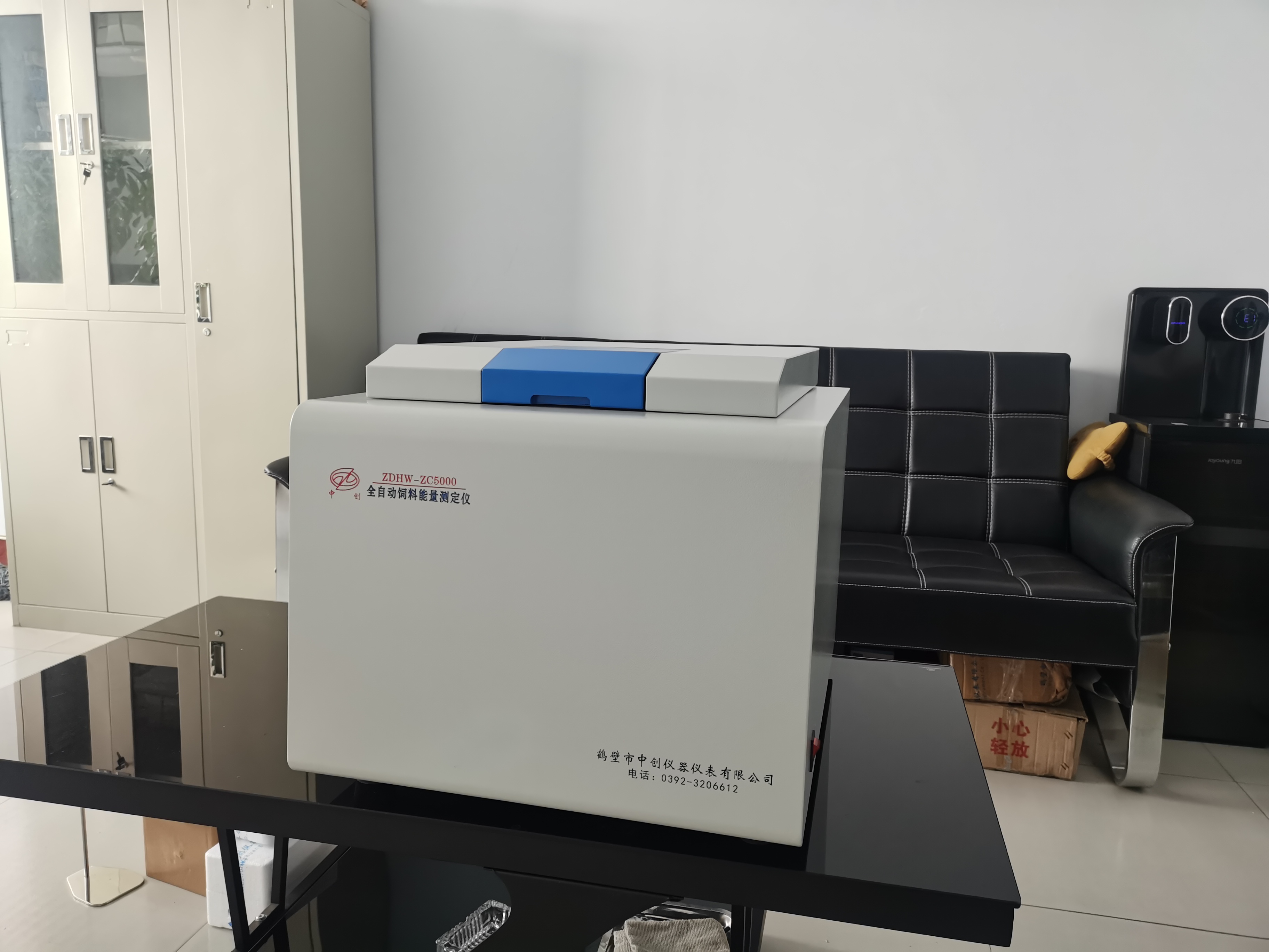 飼料能量?jì)x系統主要的功能