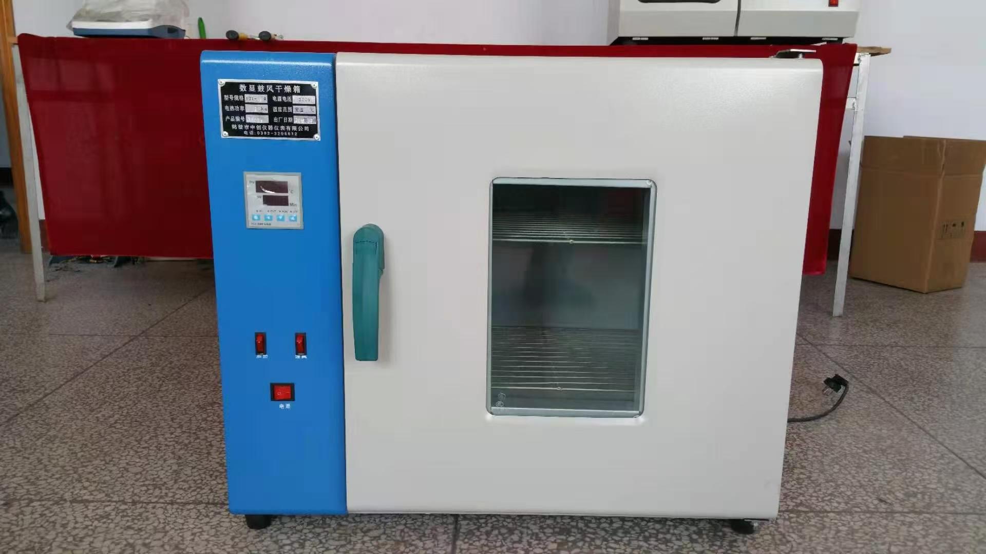 電熱鼓風干燥箱的安裝與調試