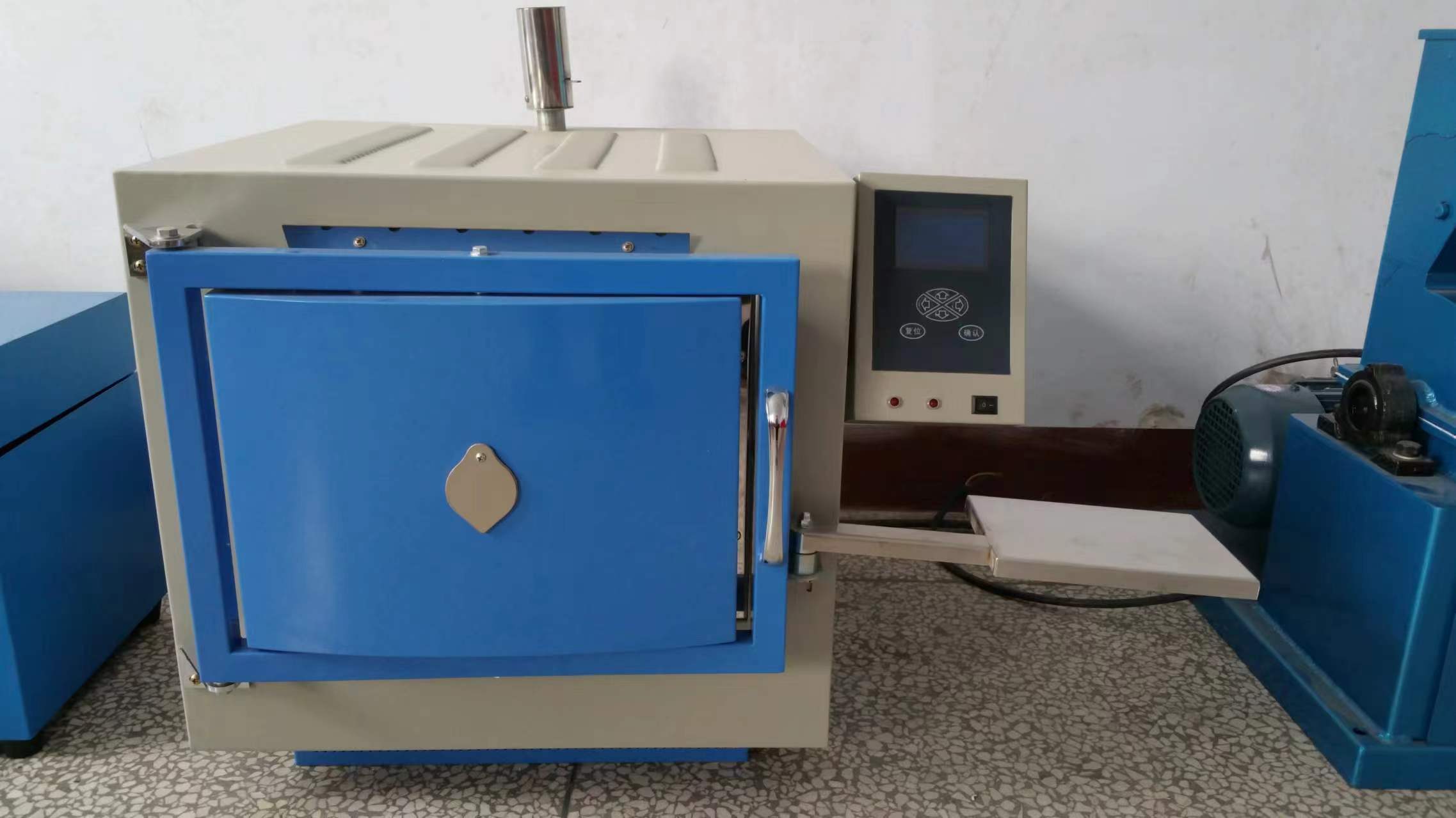 灰分化驗時的注意事項